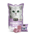 Cargar la imagen en la vista de la galería, Yogurt Yums Arándano Snack Liofilizado 10g
