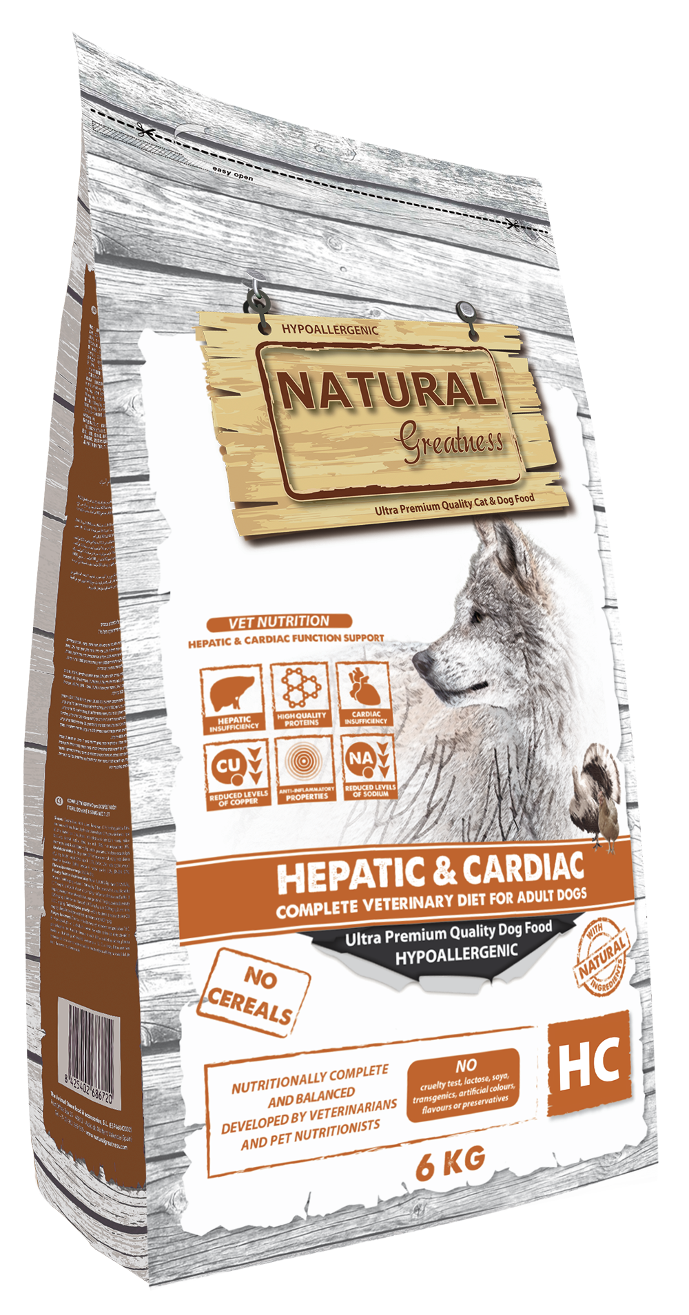 Veterinary Diet Hepatic-Cardiac