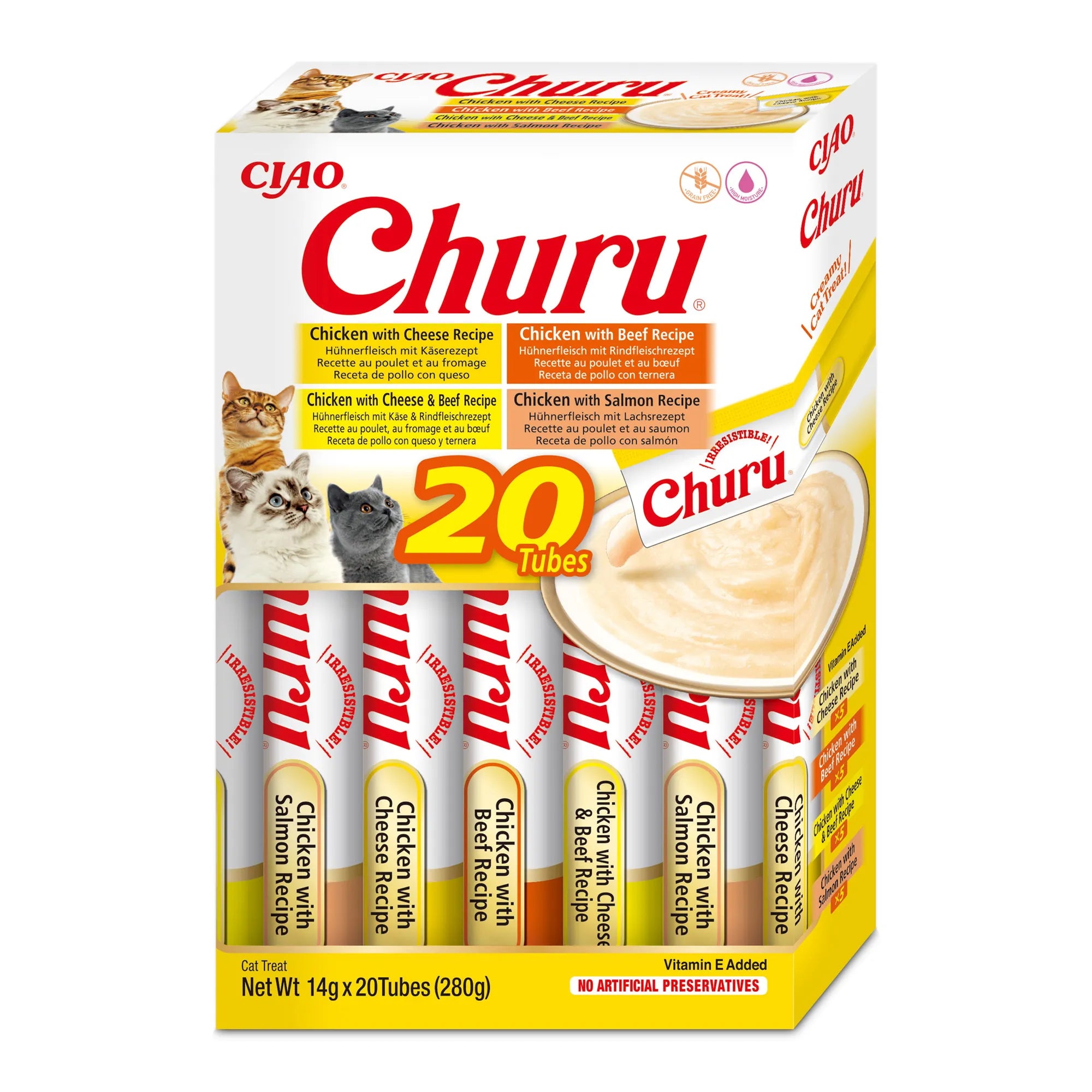 Churu Multipack Chicken Beef Varieties 20P