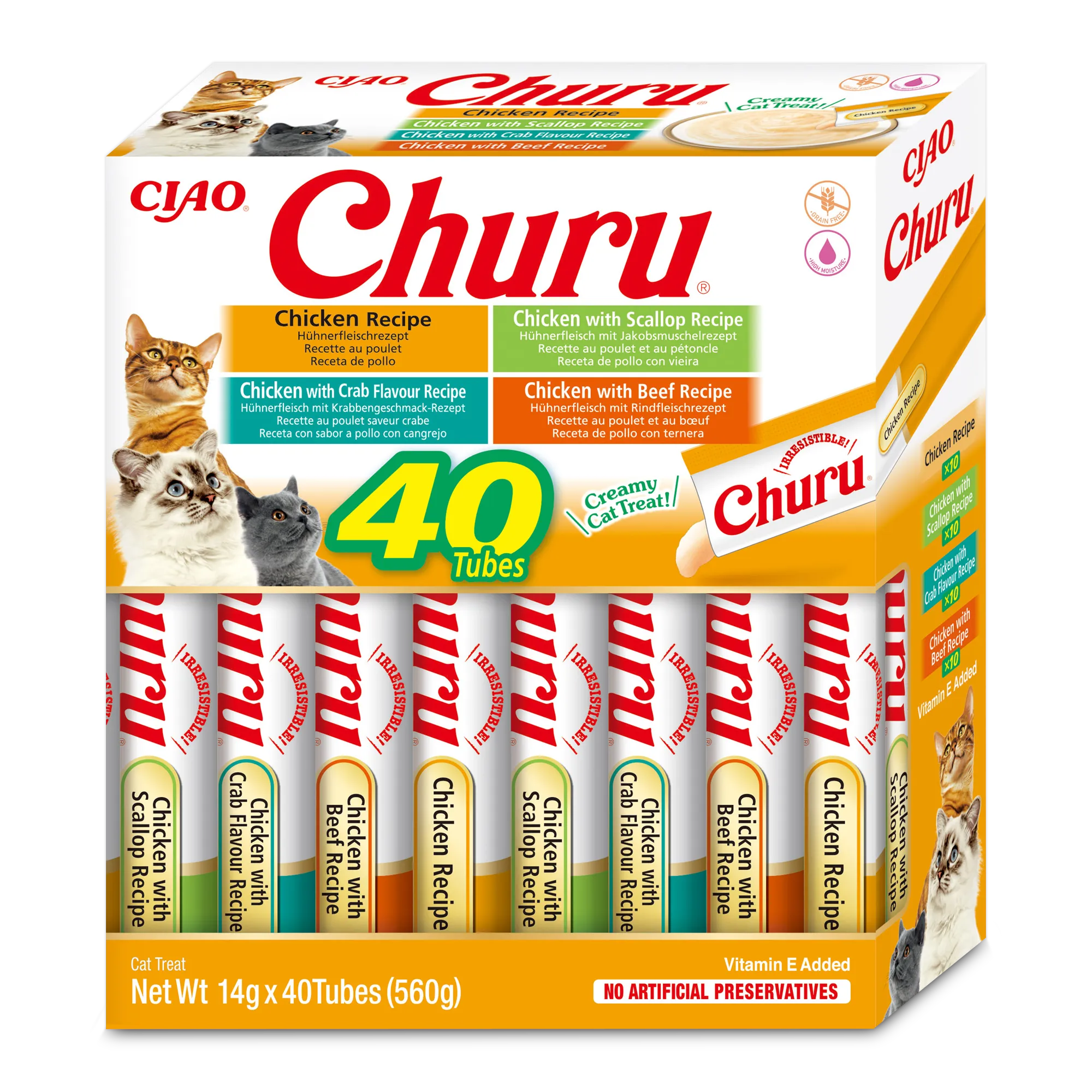 Churu Multipack Chicken Varieties 40P
