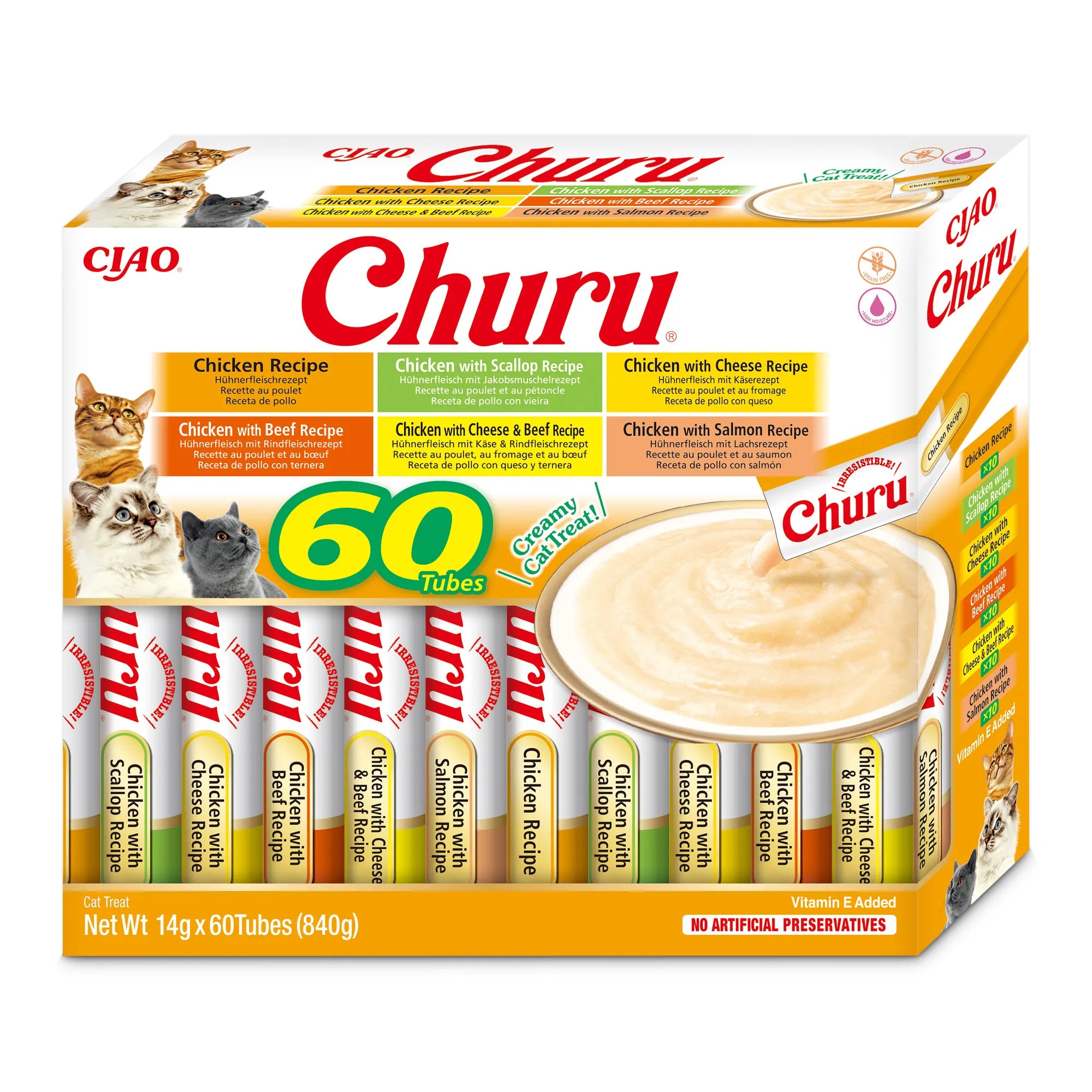 Churu Multipack Chicken Varieties 60P