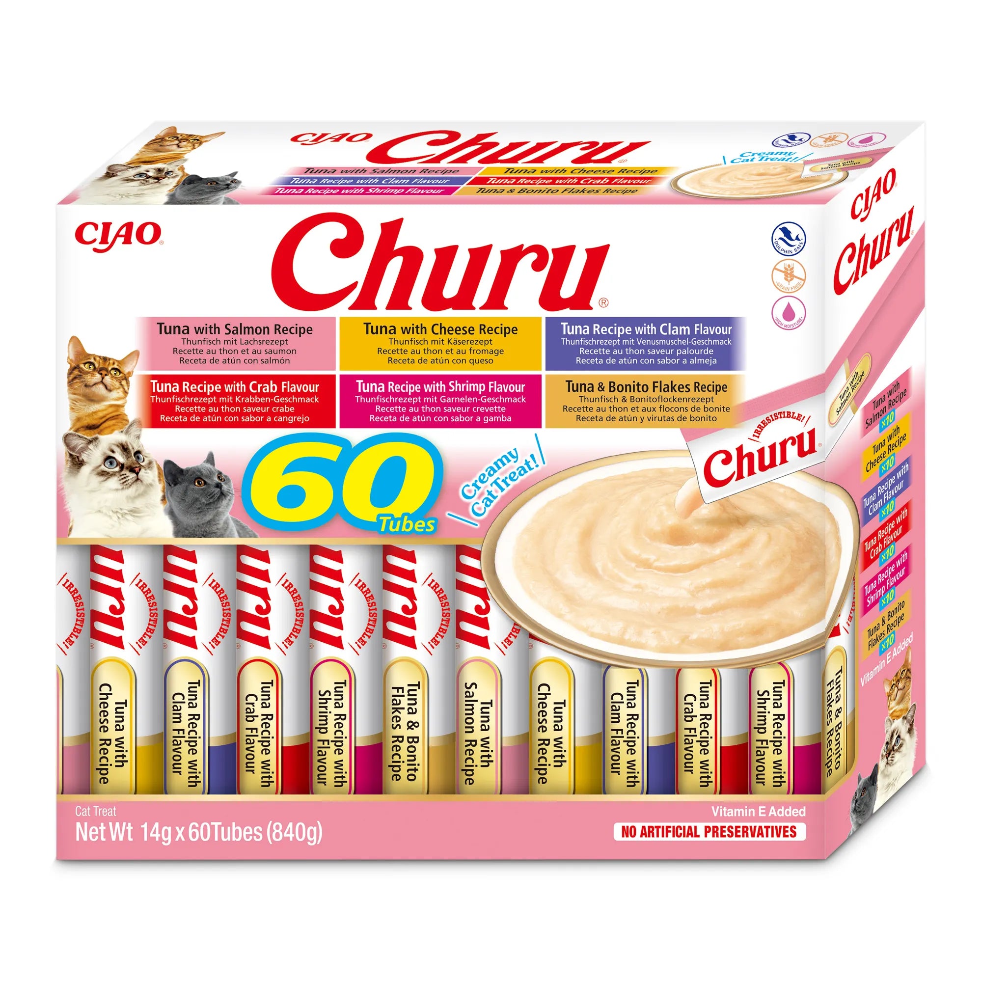 Churu Multipack Tuna Varieties 60P