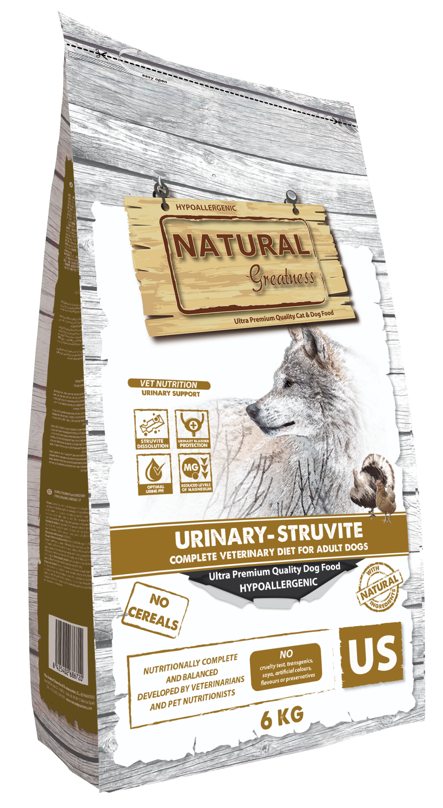 Veterinary Diet Urinary-Struvite