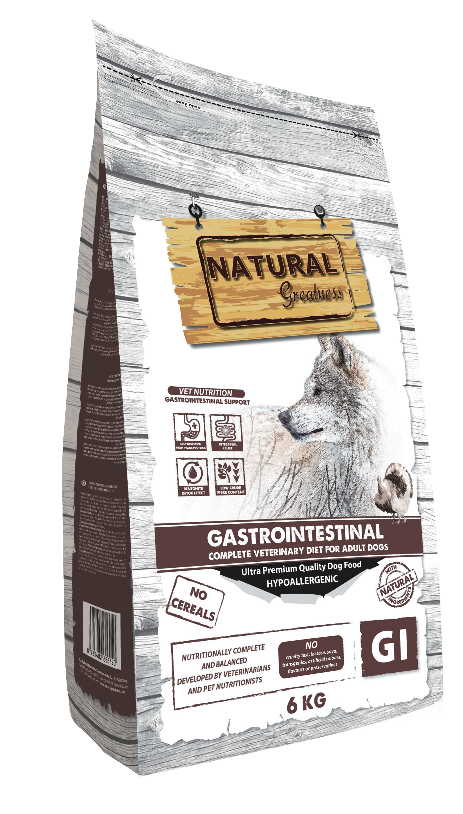 Veterinary Diet Gastrointestinal