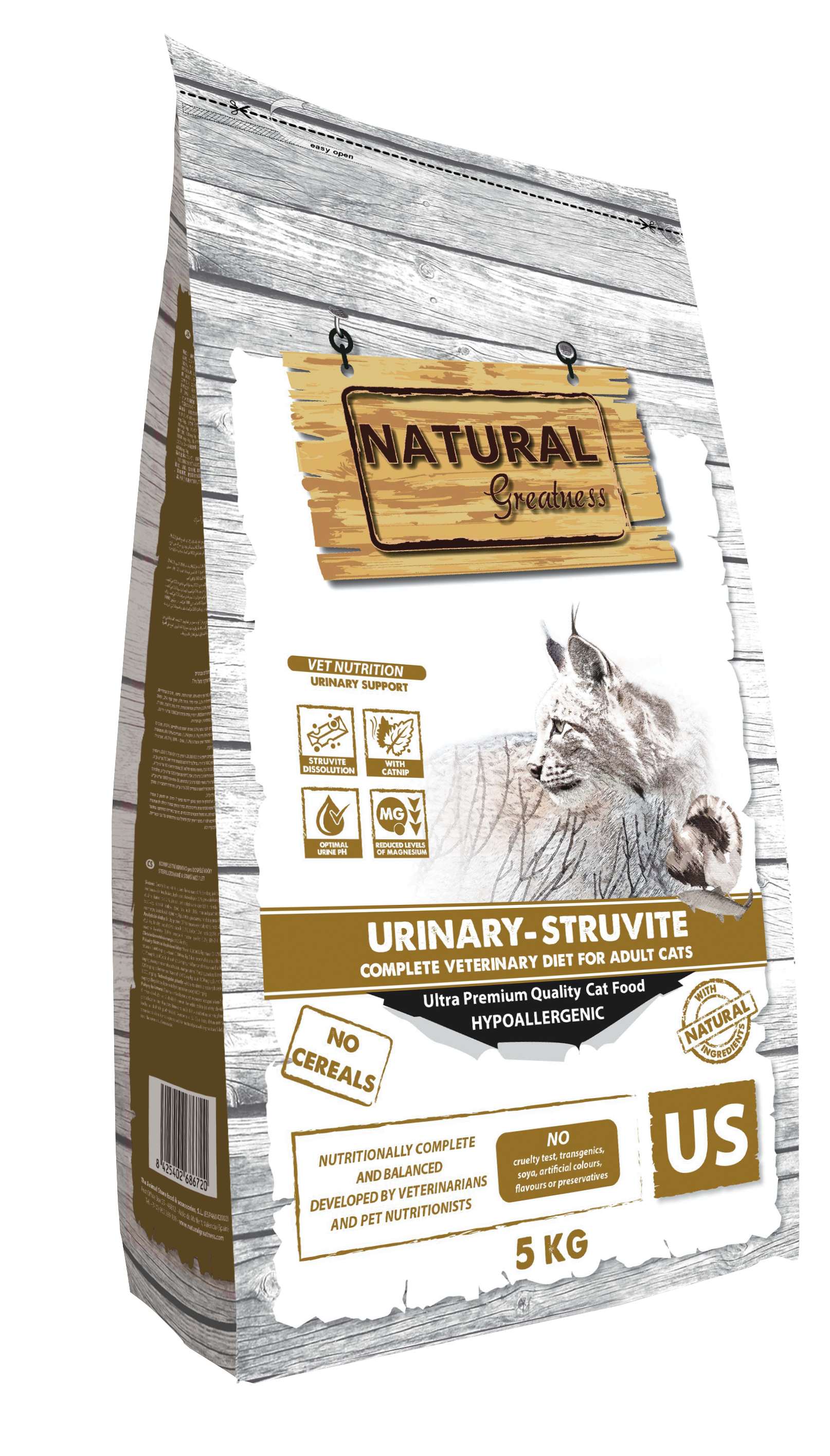 Veterinary Diet Urinary-Struvite